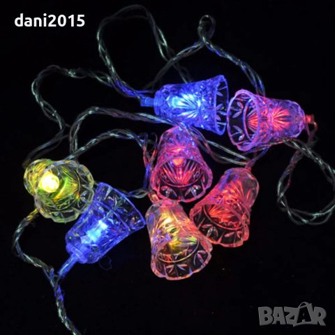 Многоцветни коледни LED лампички с камбанки, снимка 3 - Декорация за дома - 42964188