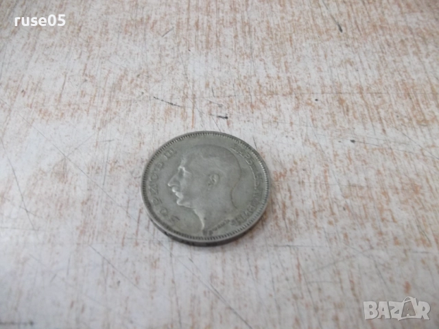 Монета ''100 лева - 1930 г.'' - 24, снимка 4 - Нумизматика и бонистика - 52189843