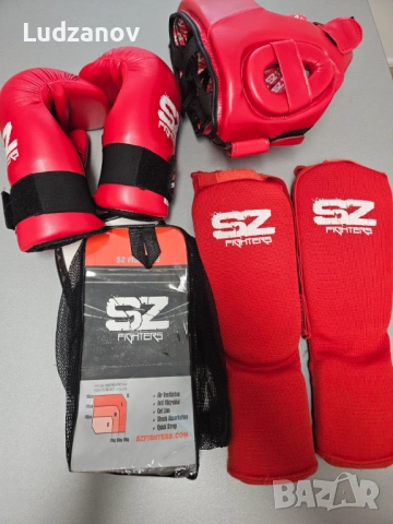 Комплект за защита за бойни изкуства "SZ fighters"