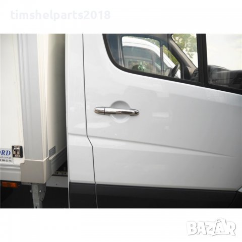 Дръжки за врата хром за Mercedes Sprinter W906 2006-2018, VW Crafter, снимка 7 - Аксесоари и консумативи - 37233994