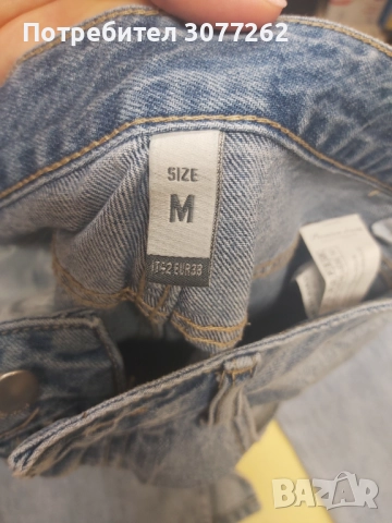 Дамски дънки - като нови, снимка 2 - Дънки - 50644800