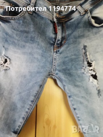 Дънки бойфренд, снимка 2 - Дънки - 36623341