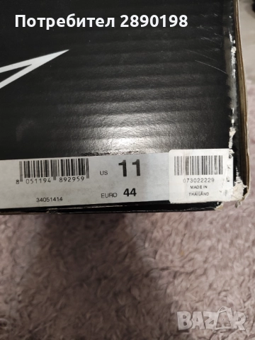 Мъжки мото боти Alpinestars, снимка 5 - Мъжки боти - 52704657