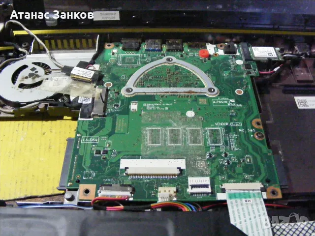 Лаптоп за части Aspire ES1-533, снимка 10 - Части за лаптопи - 47516925