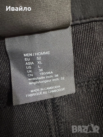 Jack Wolfskin Pants., снимка 6 - Панталони - 51735802