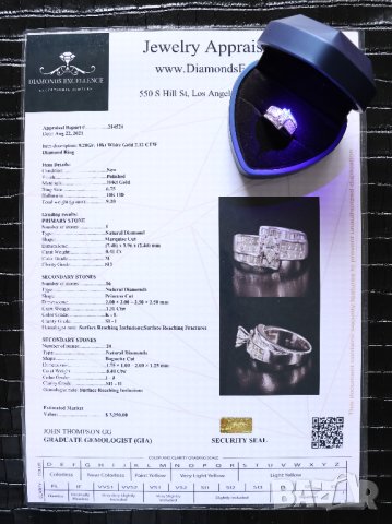 Нов Златен Пръстен с 2.12кт Естествени Диаманти, снимка 8 - Пръстени - 42935869