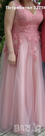 Абитуриентска/ официална рокля