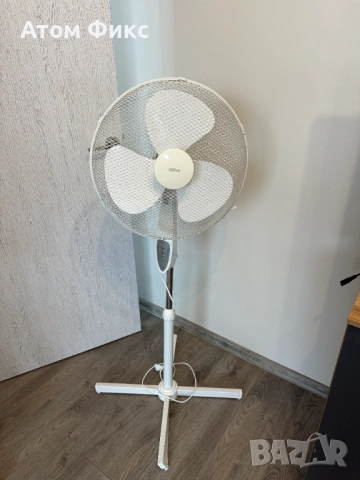 Стойков вентилатор Qilive – тих, с регулиране на височината