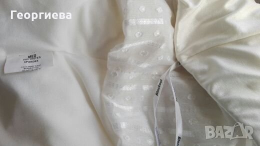 Кокетна бяла рокля 👗💎XS, S, М👗💎арт.110, снимка 9 - Рокли - 26742363