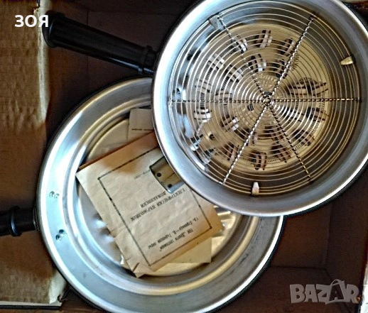 Пържолник.Чисто НОВ.