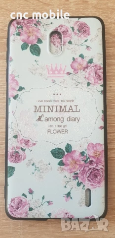 Nokia 1 Plus калъф case , снимка 2 - Калъфи, кейсове - 51421425