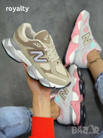 New Balance Мъжки Маратонки 
