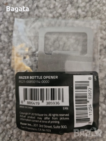 Отварачка - Razer, снимка 2 - Аксесоари за кухня - 52583349