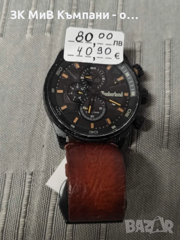 Часовник Timberland 14816, снимка 2 - Мъжки - 52740869