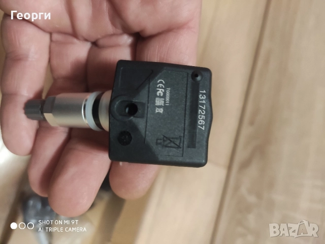 4 бр. датчици за наляга не за опел, снимка 2 - Аксесоари и консумативи - 52159905