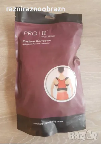 Ортопедичен Коригиращ стойката Колан Pro II Wellbeing, снимка 7 - Корсети, колани и коректори - 49702887