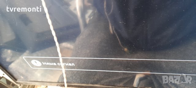 лед диоди от дисплей TPT315B5-AN09.S REV.S001A, снимка 7 - Части и Платки - 32450785