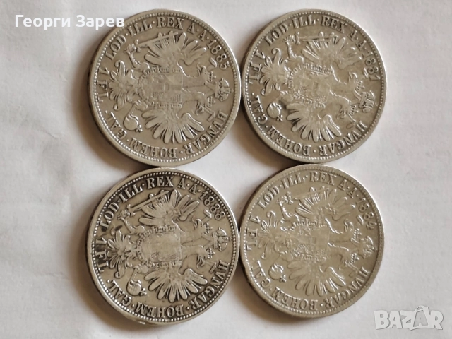 Австрийска империя, император Франц Йозеф,1 Флорин, Сребро 