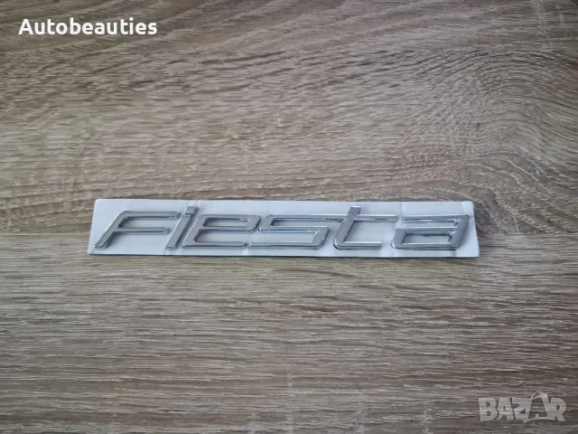 Емблема Ford Fiesta MK 8 нов фонт, снимка 4 - Аксесоари и консумативи - 47907981