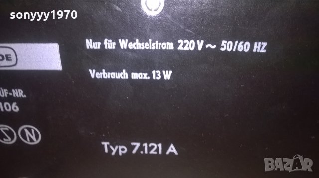 nordmende typ 7.121a-made in west germany, снимка 18 - Ресийвъри, усилватели, смесителни пултове - 27536830