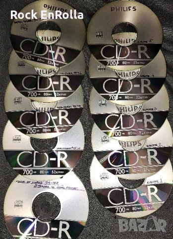 CD-R колекция с метъл групи !