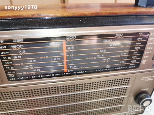 SELENA B-216 RADIORECEIVER MADE IN USSR 2912251520, снимка 11 - Радиокасетофони, транзистори - 52928174