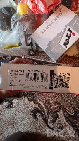 Ангренажен комплект Gates K025499XS, снимка 2 - Части - 52056398