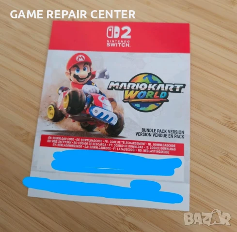 Mario Kart WORLD за Nintendo Switch 2 DigiKEY
