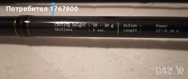  filstar, daiwa, shimano, italica ,fox, снимка 3 - Въдици - 43856347