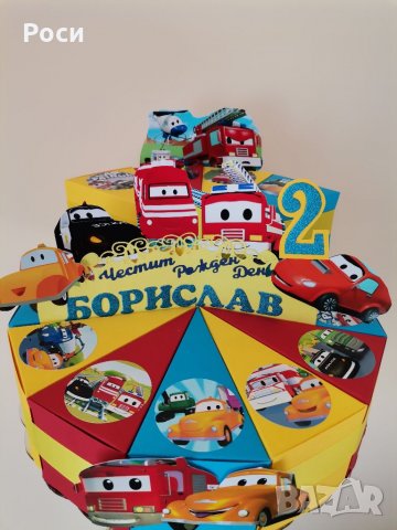 Промоция!Изработка на картонени торти.Украси за всякакъв повод , снимка 11 - Други - 34891773