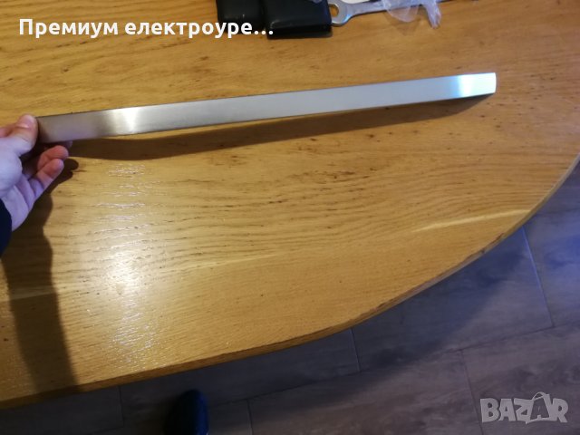 Дръжка и алуминиева лайсна от фурна AEG Competence, снимка 1 - Печки, фурни - 34900067