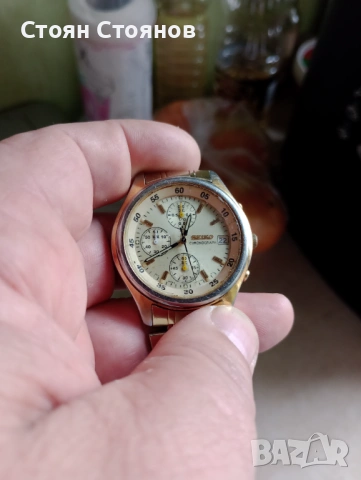 Часовник  Seiko 
