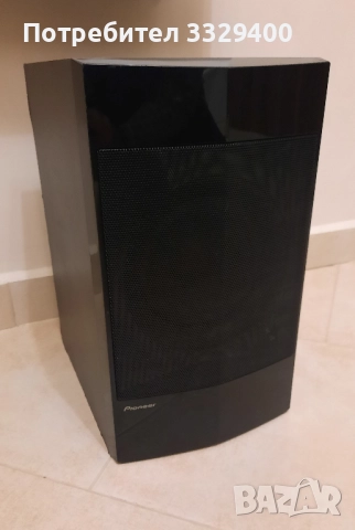 Pioneer-субуфър 3 ohms от домашно кино