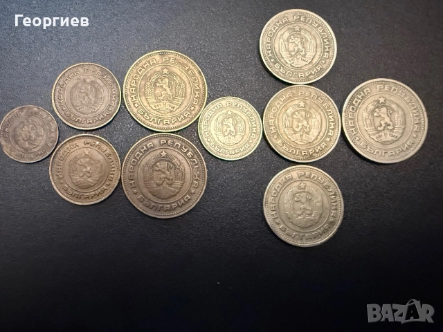 Български монети, снимка 8 - Нумизматика и бонистика - 52673009