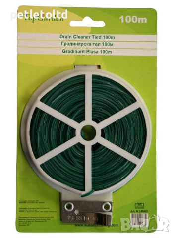 Тел градинска за привързване - 100 метра