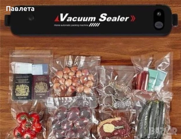 Машина за Вакyмиране и Запечатване на Храни Vacuum Sealer, снимка 2 - Други - 43181839