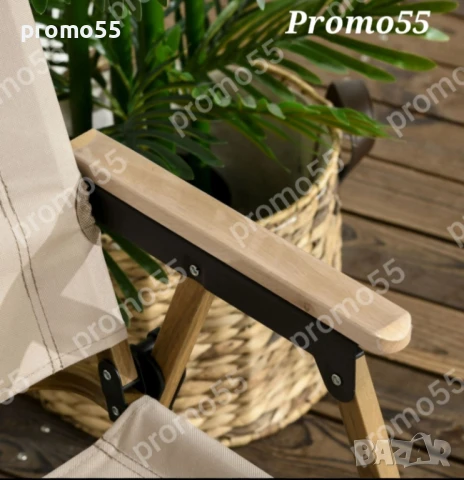 ПРОМО! Сгъваем олекотен стол за къмпинг, плаж, градина, тераса, пикник, снимка 7 - Къмпинг мебели - 50949166