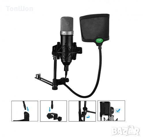 Universal Pro Pop-Filter U Shape - Поп Филтер, снимка 6 - Други - 28008054