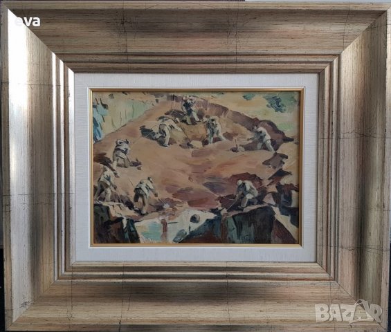 Георги Железаров 1897- 1982 Полагане основи на къща масло, снимка 1