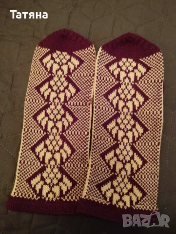 Зимни ръкавици 