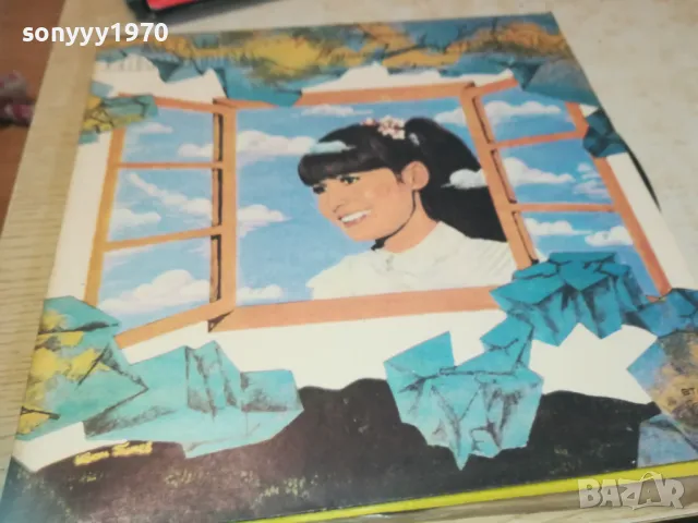 ЛИЛИ ИВАНОВА 2510241124, снимка 3 - Грамофонни плочи - 47713532