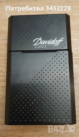 табакера за ценители 