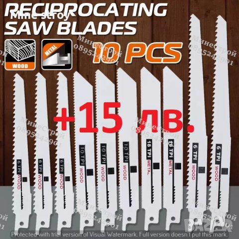 Акумулаторен Саблен Трион DeWALT 24V 6Ah Прав Трион Девалт TSTAK куфар, снимка 9 - Други инструменти - 39771199