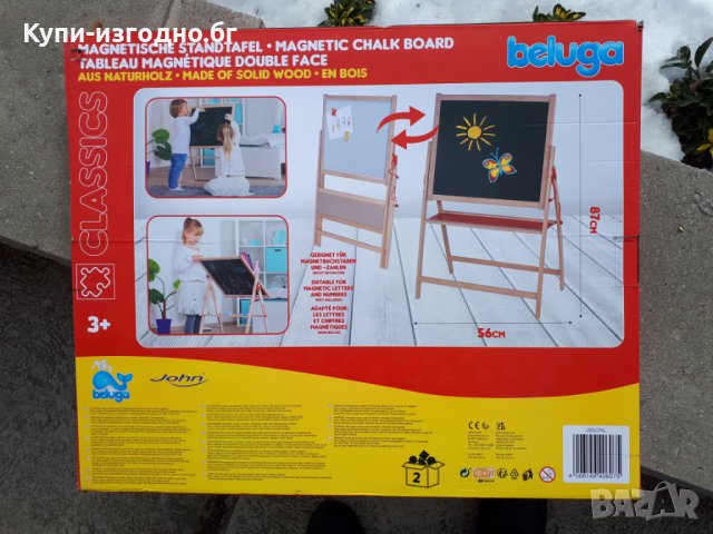 Магнитна дъска за рисуване Beluga Classics, въртяща се, две страни, Made in EU, снимка 3 - Мебели за детската стая - 35615501