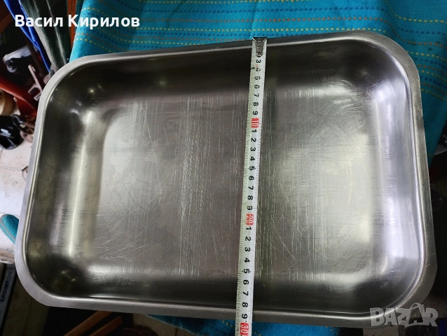 Тава Хром Силистра от соца 