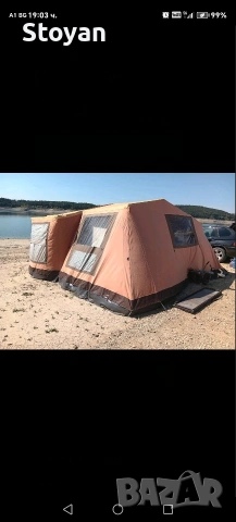 Ремарке, снимка 11 - Ремаркета - 53564782