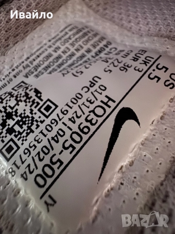 Nike Air Force 1, снимка 7 - Дамски ежедневни обувки - 51862671