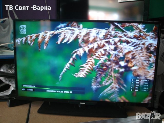 PHILIPS 40"LED TV, снимка 2 - Телевизори - 26331858