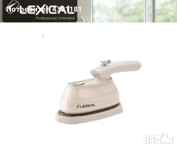 Туристическа парна ютия, Lexical, снимка 3 - Ютии - 49749683