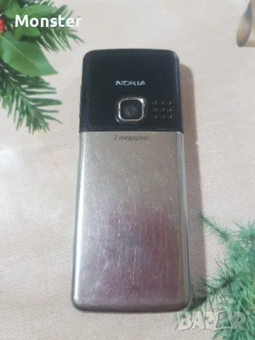 Nokia 6300 комплект с зарядно и  кутия., снимка 3 - Nokia - 50135803